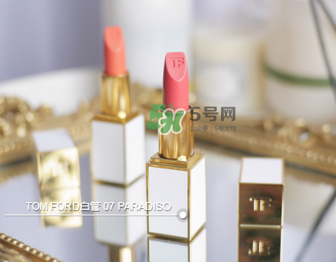 tf白管07是什么顏色？tom ford白管07適合黃皮嗎？