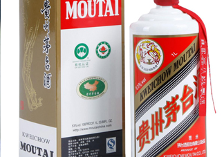 茅臺最貴的多少錢一瓶？茅臺酒怎樣辨別真?zhèn)?><p><strong>茅臺最貴的多少錢一瓶？茅臺酒怎樣辨別真?zhèn)?/strong></p></a></li> <li><a href=