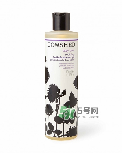 cowshed是什么化妝品？cowshed牛舍是什么牌子？