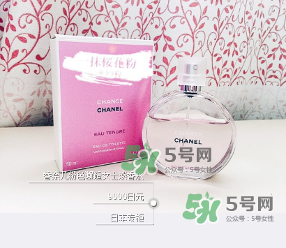 香奈兒哪款香水最好聞？香奈兒哪款香水最持久？