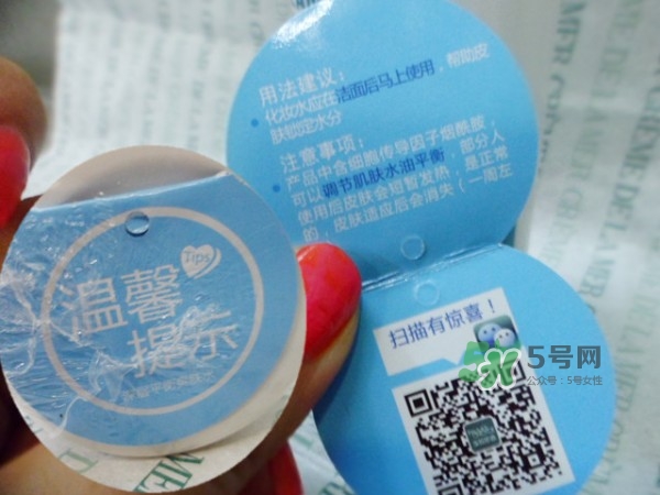 寶拉珍選平衡水怎么用？寶拉珍選平衡爽膚水使用方法