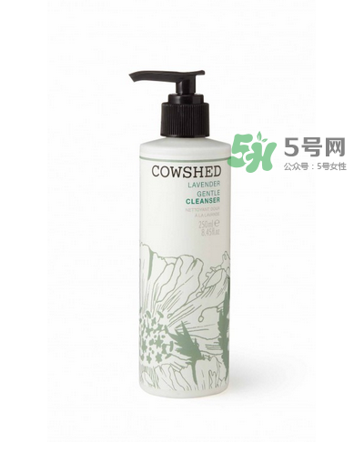 cowshed是什么化妝品？cowshed牛舍是什么牌子？