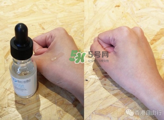 bicelle b5精華怎么樣？bicelle b5精華怎么用？
