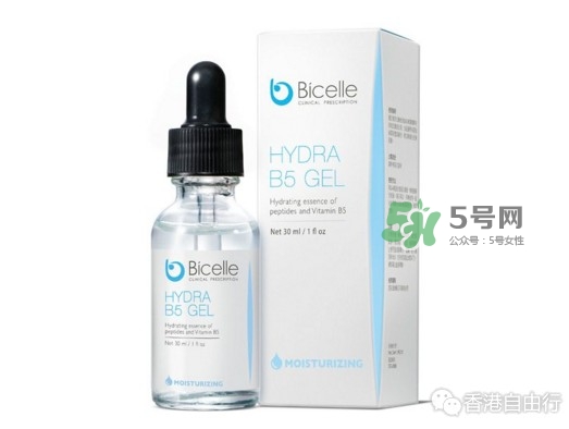 bicelle b5精華怎么樣？bicelle b5精華怎么用？