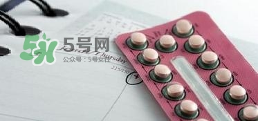 哪些女性是禁止吃避孕藥的？女性避孕藥有哪幾種？