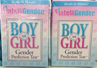 intelligender價格多少？intelligender多少錢？