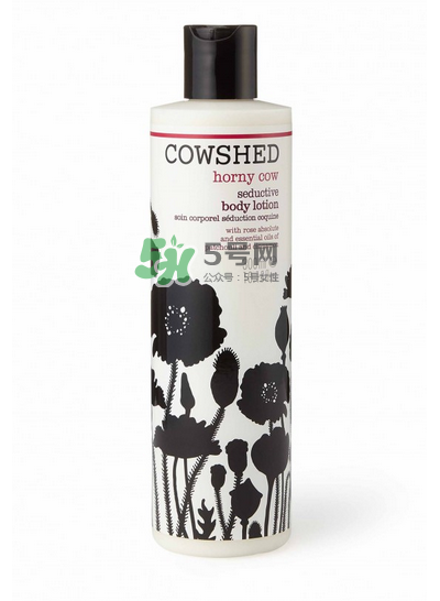 cowshed是什么化妝品？cowshed牛舍是什么牌子？