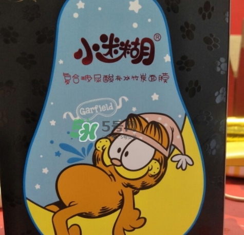 小迷糊玻尿酸竹炭面膜怎么樣？小迷糊黑面膜好用嗎