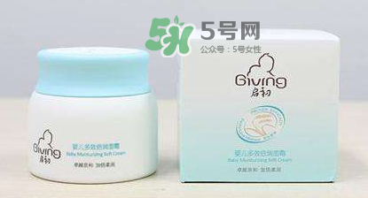 啟初面霜大人可以用嗎？啟初大人能不能用？