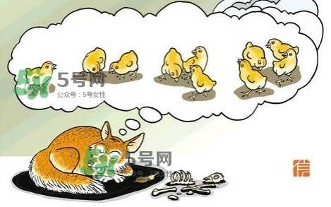 人為什么會(huì)做夢(mèng)？人為什么會(huì)說(shuō)夢(mèng)話(huà)