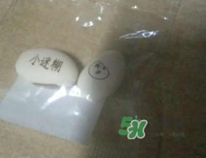 小迷糊玻尿酸黑面膜怎么用？小迷糊玻尿酸黑面膜要洗嗎