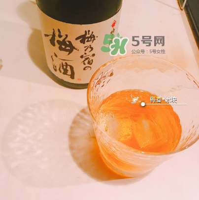 梅乃宿梅酒好喝嗎？梅乃宿梅酒什么味道？
