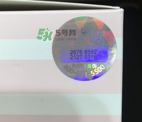 小迷糊是什么牌子？小迷糊面膜是御泥坊的嗎？