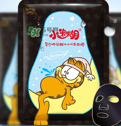 小迷糊是什么牌子？小迷糊面膜是御泥坊的嗎？