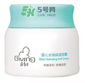啟初爽身粉怎么樣？啟初爽身粉好用嗎？