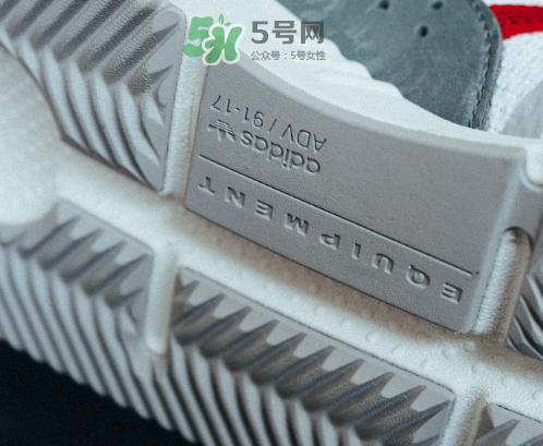 adidas eqt cushion adv亞洲限量款國(guó)內(nèi)發(fā)售多少雙？