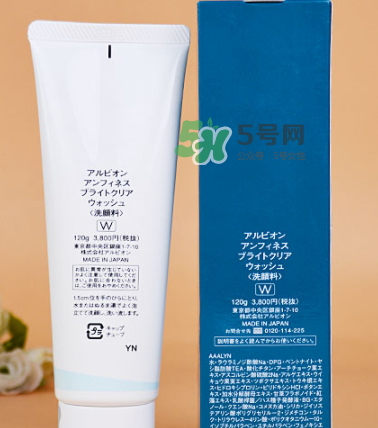 奧爾濱INFINESSE洗面奶2017秋冬新款價(jià)格_多少錢 奧爾濱INFINESSE洗面奶2017秋冬新款價(jià)格_多少錢