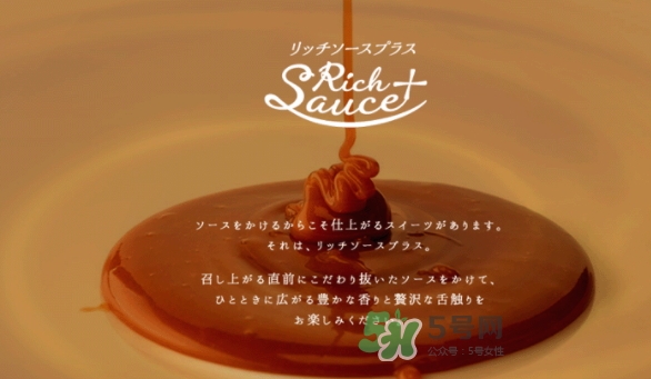 森永酸奶多少錢？森永酸奶好喝嗎？