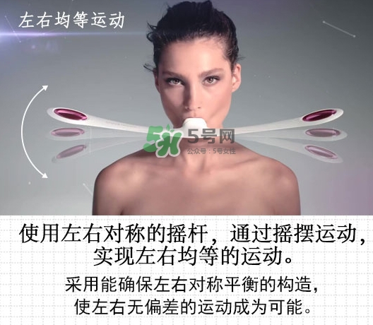 mtg pao瘦臉器怎么用？pao瘦臉神器使用方法