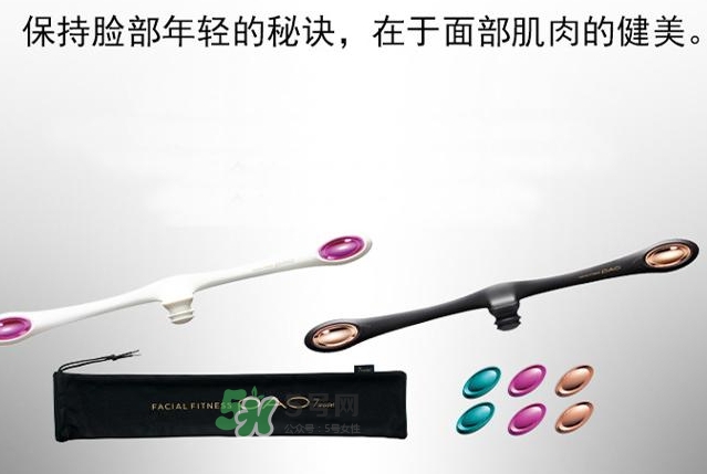 mtg pao瘦臉器怎么用？pao瘦臉神器使用方法