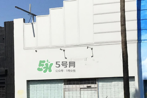 supreme洛杉磯門店關閉了嗎？supreme洛杉磯店為什么關閉？