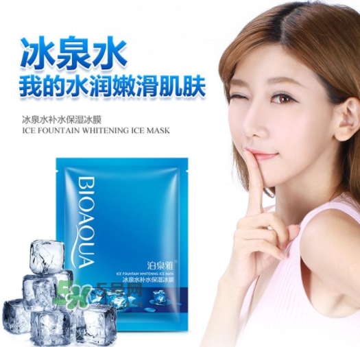 泊泉雅是正規(guī)品牌嗎？泊泉雅好用嗎