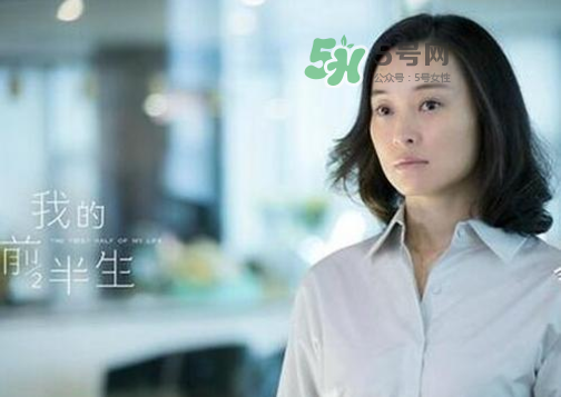罵別人是711是什么意思？711什么意思？