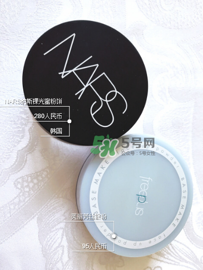 紀梵希四宮格散粉保質(zhì)期多長？紀梵希四宮格散粉能放多久？