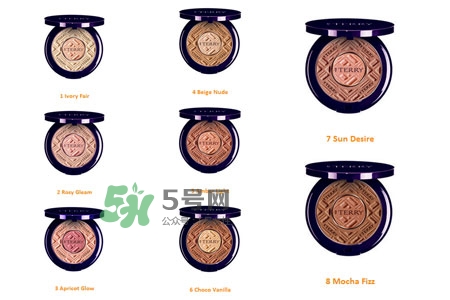 by terry2017秋季彩妝有哪些_色號(hào)試色 by terry2017秋季彩妝有哪些_色號(hào)試色