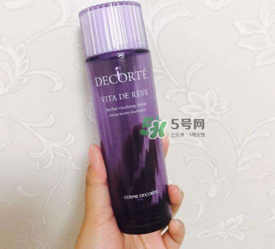 dermafirm德妃紫蘇水怎么樣？德妃紫蘇水好用嗎？