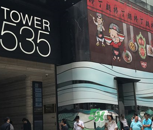 出前一丁香港概念店地址在哪里？出前一丁香港概念店詳細(xì)地址