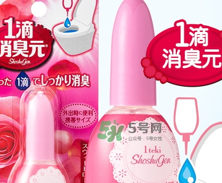 小林制藥1滴消臭元怎么樣？小林制藥消臭元哪個(gè)顏色好