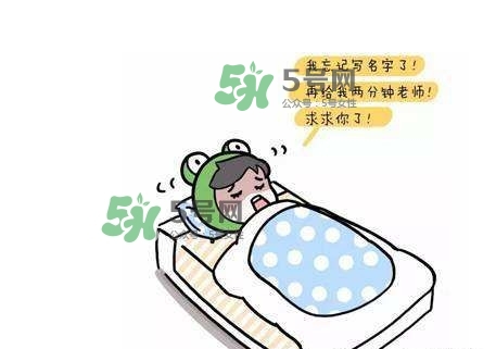 人為什么會(huì)做夢(mèng)？人為什么會(huì)說(shuō)夢(mèng)話(huà)
