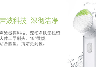 倩碧聲波潔面儀怎么充電？倩碧潔面儀充電燈不亮