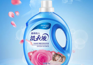 泊泉雅洗衣液怎么樣？泊泉雅洗衣液多少錢？