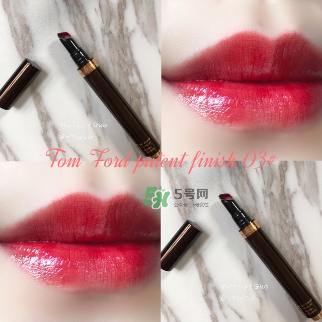 tom ford氣墊唇釉色號(hào)_tf氣墊唇釉試色圖 tom ford氣墊唇釉色號(hào)_tf氣墊唇釉試色圖