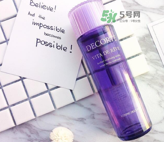 黛珂紫蘇水和ispa流金水哪個(gè)好？黛珂紫蘇水和ispa流金水對(duì)比