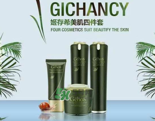 姬存希和萬達簽約了嗎？姬存希和萬達簽約是真的嗎？