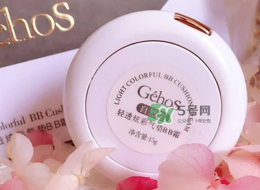 姬存希怎么樣？姬存希好用嗎？
