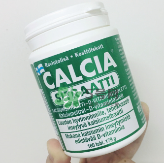 漢諾金兒童維生素怎么樣？芬蘭漢諾金兒童保健品好嗎？