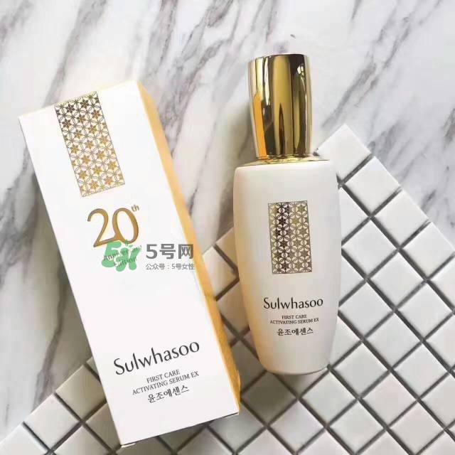 雪花秀20周年限量版潤燥精華多少錢_專柜價(jià)格