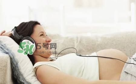 胎教音樂聽多長時間合適？胎教音樂要重復(fù)聽嗎？
