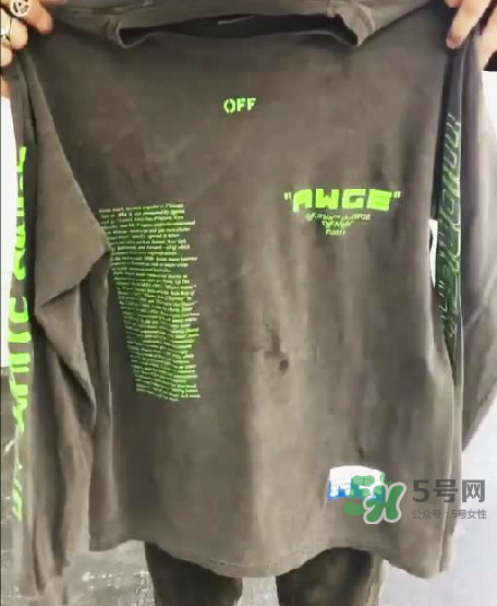 off white awge演唱會限定長袖t怎么買_在哪買？