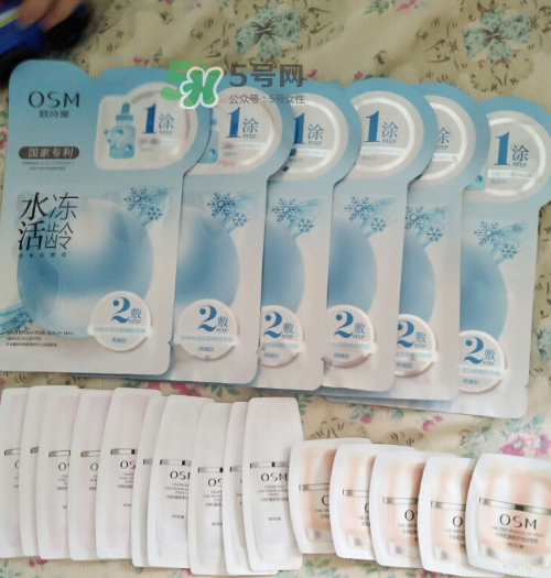 歐詩漫水活凍齡面膜多少錢？歐詩漫水活凍齡面膜價(jià)格