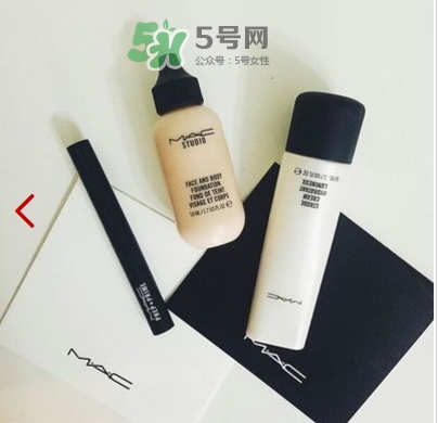 mac小奶瓶粉底液多少錢？mac魅可小奶瓶粉底液怎么樣