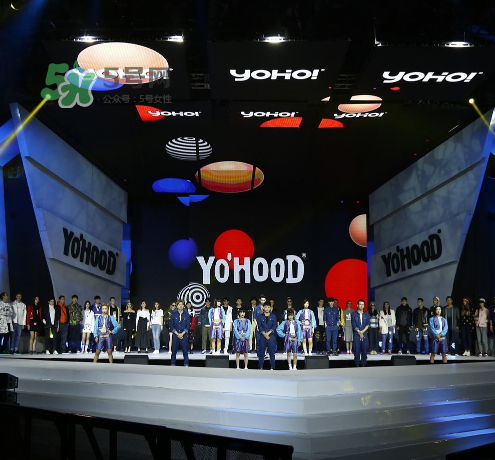 yohood2017全球潮流嘉年華門(mén)票在哪買_怎么買？