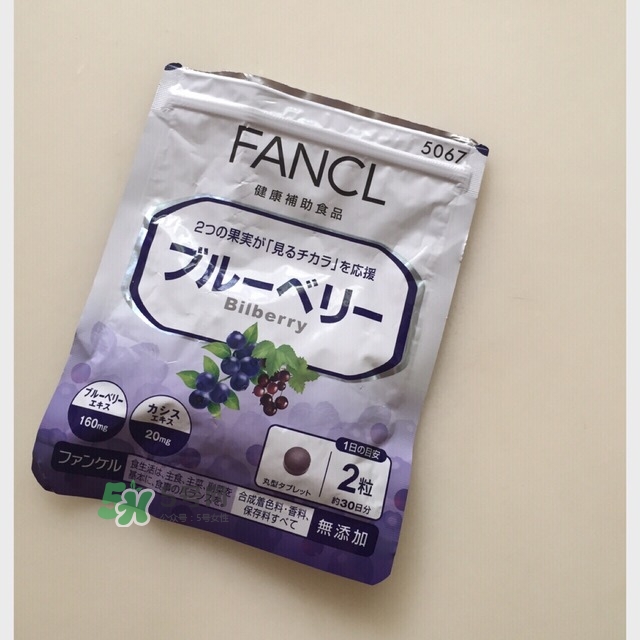 fancl藍(lán)莓護(hù)眼怎么吃？fancl藍(lán)莓護(hù)眼丸片服用說明書