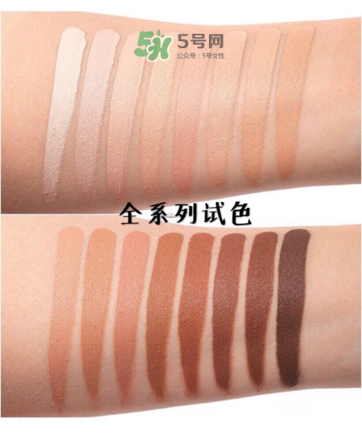 nars遮瑕膏多少錢？nars遮瑕膏專柜價(jià)格