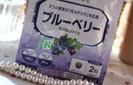 fancl藍莓護眼丸多少錢？fancl藍莓護眼丸價格