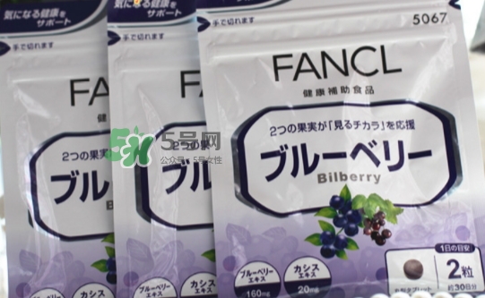 fancl藍莓護眼丸多少錢？fancl藍莓護眼丸價格